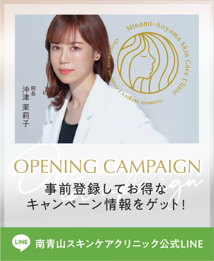 OPENING CAMPAIGN